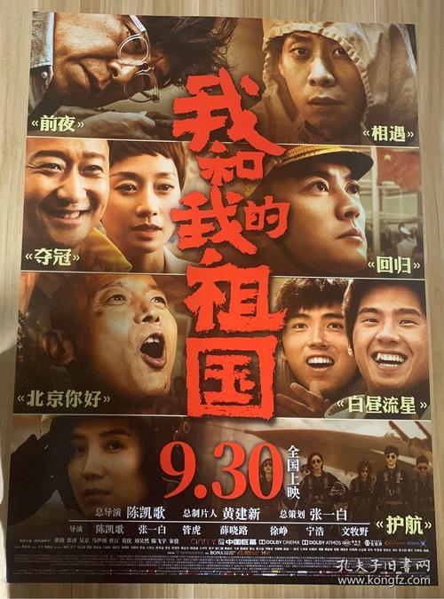 专套本没有学位证可以考公务员吗