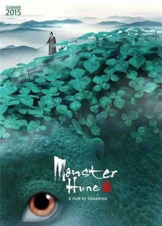 做假维多利亚身份证